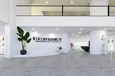 Zhejiang Meizhiyuan Cosmetics Co., Ltd