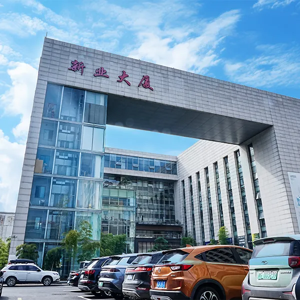 Zhejiang Meizhiyuan Cosmetics Co., Ltd