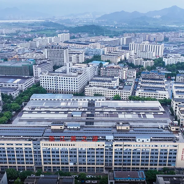 Zhejiang Meizhiyuan Cosmetics Co., Ltd